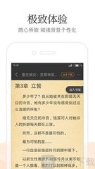 爱游戏app赞助马竞